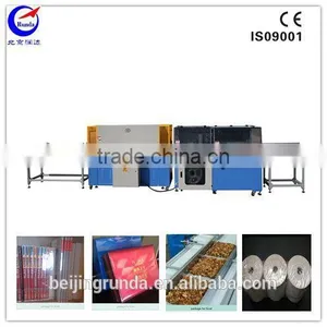 Book Bundling Machine for Printing and Binding Factory thumbnail-1