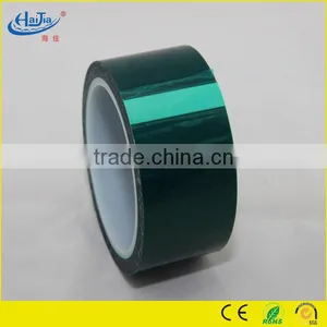 PET Masking Tape PET Tape for Powder Coating Silicone Tape thumbnail-1