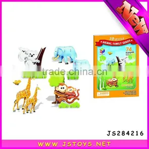 Hot Sale Cardboard 3d Puzzle Animal thumbnail-1