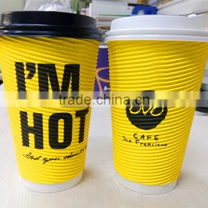 Cheap Ripple Wall Paper Cup, Ripple Wall Paper Cup With Lid, Ripple Wall Coffee Cup thumbnail-3