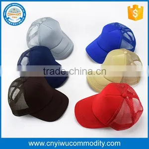 Customize High Quality Polyster and Foam Sports Trucker Mesh Caps thumbnail-1