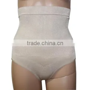 Seamless Butt Lift Underwear/high Waist Shaped Panty thumbnail-1