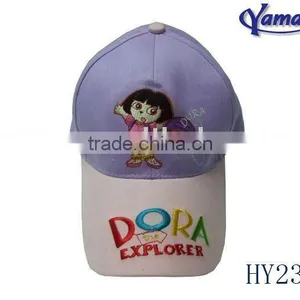Fashion Kids Baseball Caps thumbnail-1