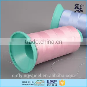 High Tenacity 1000D Nylon Filament Sewing Thread for Underwear thumbnail-5