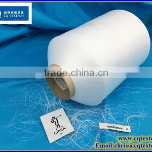 Label Wholesale High Tenacity Reliance Polyester Yarn thumbnail-1