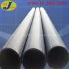 High Density Polyethylene Pipe thumbnail-1