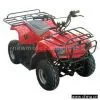 Sell 50cc ATV thumbnail-1
