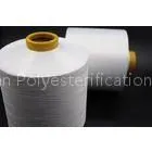 100% Pes DTY A Grade 100D/144F Semi Dull Yarn RW Slight Intermingle thumbnail-1