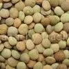Ningxia Shangchy Trading Co., Ltd. company overview - view 1 thumbnail