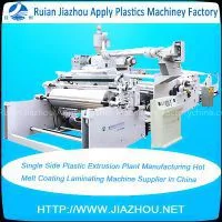 Single Side Plastic Extrusion Plant Manufacturing Hot Melt Coating Laminating Machine Supplier in China thumbnail-1