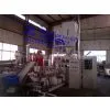Fish Food Machine thumbnail-3