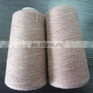 Factory Stock Service Supply 2/24NM 100% Stock Lot Wool Yarn thumbnail-1