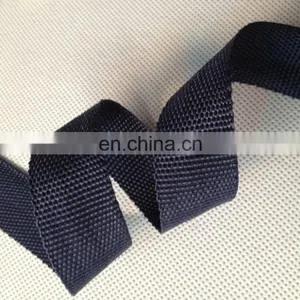 Colorful pp Binding Tape for Bags thumbnail-4