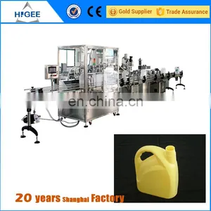 Blank Protein Shaker Bottle Filling Capping and Labeling Machine thumbnail-1