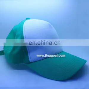 Promotional Baseball Cap thumbnail-4