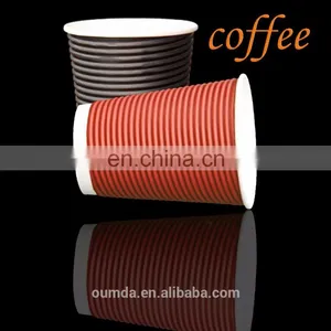 Disposable Paper Coffee Cups With Lid thumbnail-1
