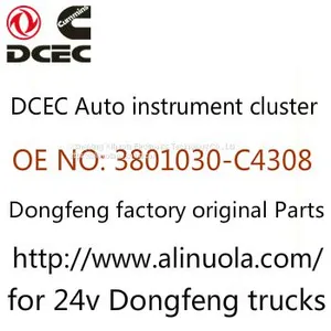 Dongfeng Commercial Vehicle Instrument 3801030-C4308 Heavy Truck Parts thumbnail-1