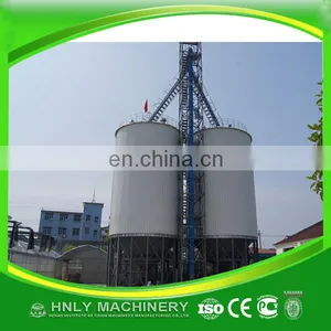 High Quality Grain Storage Silo Price With Various Capacity thumbnail-1