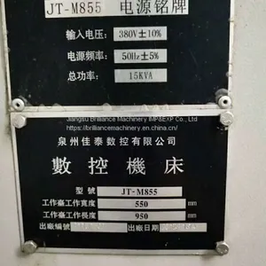 Jiatai JT-M855 Vertical Machining Center thumbnail-5