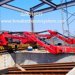 Pedestal Booms Robotic Breaker System thumbnail-2