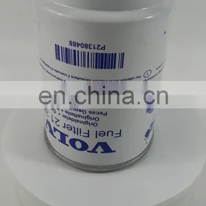 21380488 Oil-water Separation Filter thumbnail-1