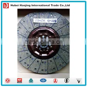 Truck Clutch Disc 1878002706 thumbnail-1