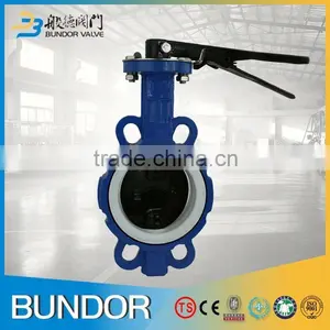 High Demand Products Handle Butterfly Valve Function thumbnail-1