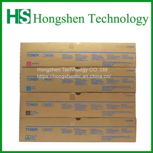 High Quality Compatible Color Copier Toner Cartridge Konica Minolta TN615 For Bizhub C8000 thumbnail-4