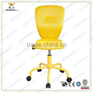 WorkWell Fashion Hot Sale Low Back Colorful Mesh Office Chair Kw-S3016 thumbnail-6