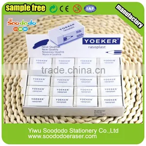 Rectangle Eraser Set School Supplies thumbnail-1
