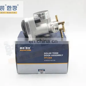 High Quality Throttle Body Assembly 06B133062S 06B133063H 0280750189 for VW Volkswagen Santana 3000 1.8L 04-06 thumbnail-2