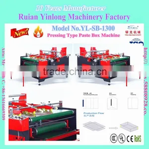 Bottom Tray and The Earth Cover Paper Box Pressing Type Paste Box Machine YL-SB-1300 thumbnail-1
