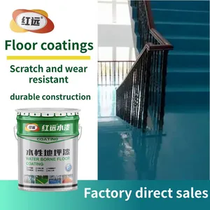 Waterborne Floor Paint Has Good Fluidity for Indoor and Household Epoxy Resin Floor Paint thumbnail-1