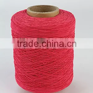 Colorful 23# Latex Silk Rubber Elastic Thread For Weave Cloth Quality Choice thumbnail-5