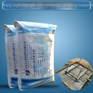 High-strength Micro-expansion Grouting Material, Grouting Material for Building Reinforcement and Renovation Projects, Wanji Jianye Factory thumbnail-1