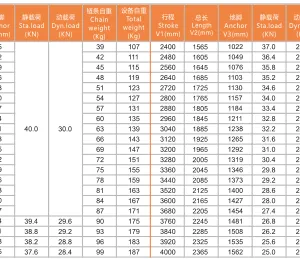 스크린샷 2025-01-08 132150