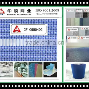 Mesh Belt for Spunlace Nonwoven Forming thumbnail-1
