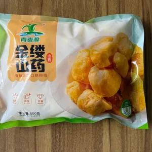 Commercial Chinese Frozen Crispy Potato Cubes (Guoba Style) - 1kg Pack, Crispy Fried Potato Chunks for Snack Shops thumbnail-1