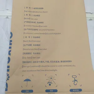 Resistant Dextrin thumbnail-2