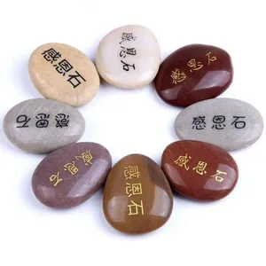 Limestone Engraving and Painting DIY Laser Engraving of Rain Flower Stones and Natural Painting Stones thumbnail-5
