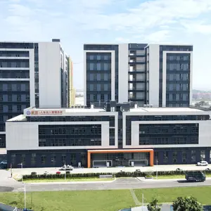 Guangdong Qigong Industrial Group Co., Ltd. company overview - view 1 thumbnail
