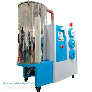 Industrial Dehumidifier Three-in-one Dehumidifying Dryer Plastic Raw Material Drying Machine Baking Machine thumbnail-2