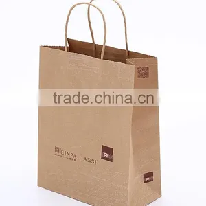 Christmas Paper Bag Recycle Paper Bag Low Cost Paper Bag thumbnail-3