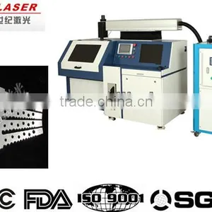 Jewelry Laser Cutter thumbnail-1