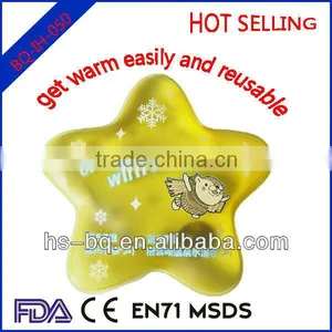 50g Star Hand Warmer/heat Pack thumbnail-1