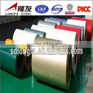 Prepainted Color Coated Steel Coil thumbnail-1