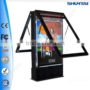 Outdoor Aluminum Frame Standing Solar Powered Outdoor Scrolling Light Box thumbnail-1