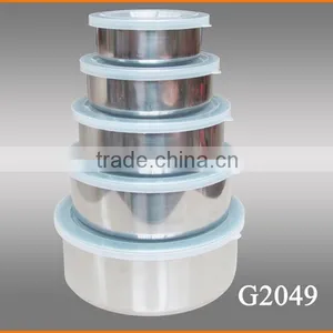 G2049 Stainless Steel Food Container thumbnail-1