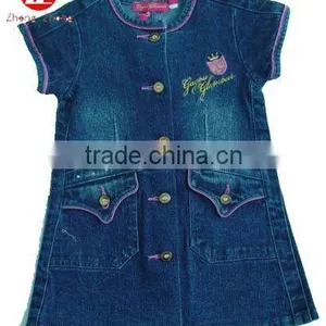 Girl`s Jacket Girl`s Garment Girl`s Apparel Girl`s Coat thumbnail-1