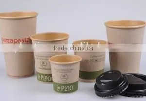 Many Kinds of Kraft Paper Cups Printing Customer's LOGO thumbnail-2